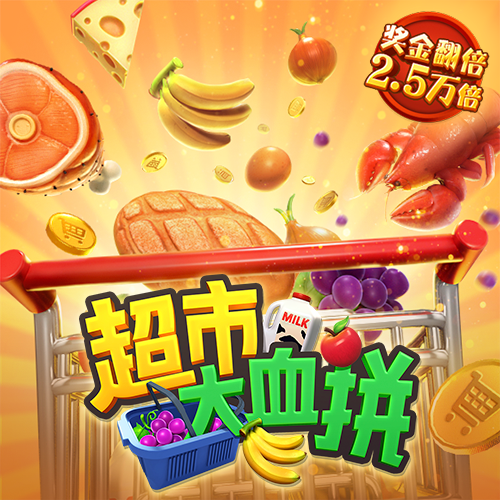 爱游戏登录入口网页版平台