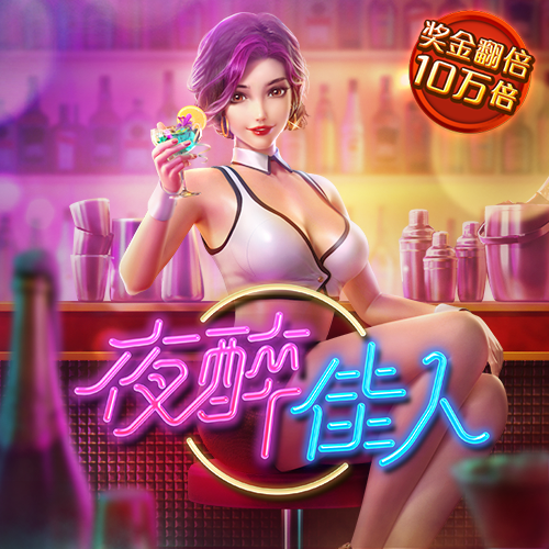 黄金app网站入口