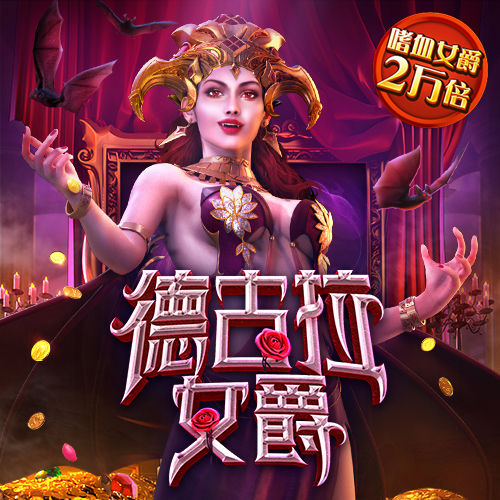 银河娱乐APP入口