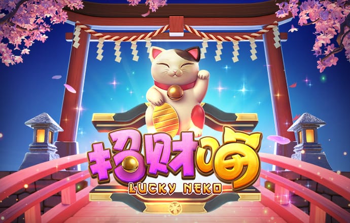 天下彩9944旺角赢彩云彩