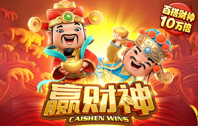 永拿体育app