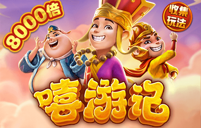 三亿体育平台入口