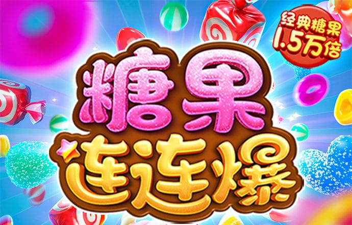 998娱乐app最新版本更新内容