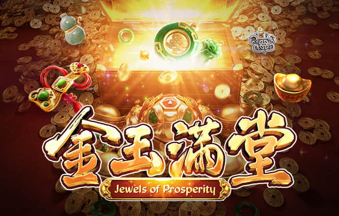 皇冠体彩app下载官方