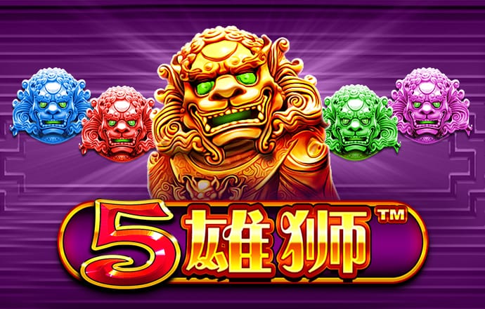 大发彩神8争霸登录