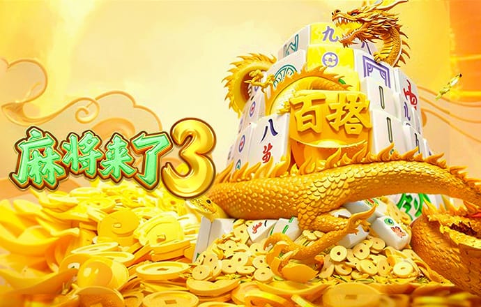凤凰彩票官方版通用版下载