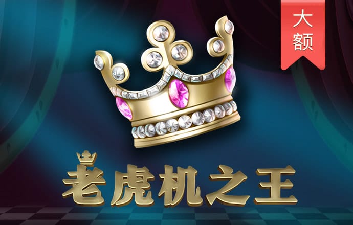 博鱼·体育(中国)官方入口