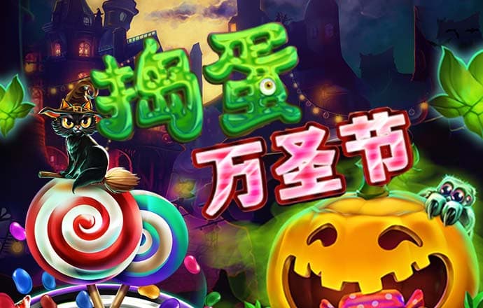 b33体育官方app下载