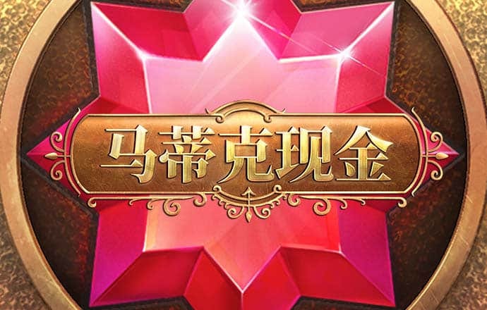 欧亿体育平台截图3