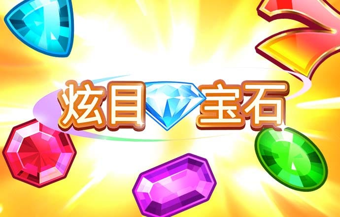 金年会app平台可靠吗