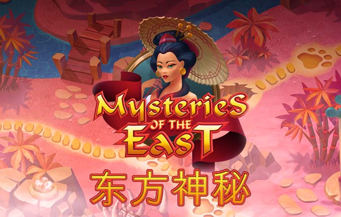 下载就送28元体验金