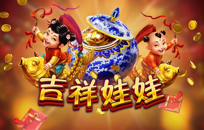 非凡娱乐app官网下载安装手机版