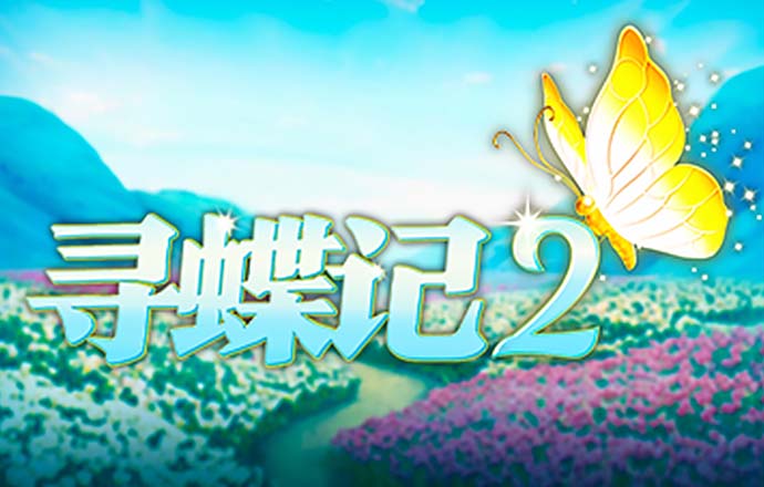 澳门宝典网站
