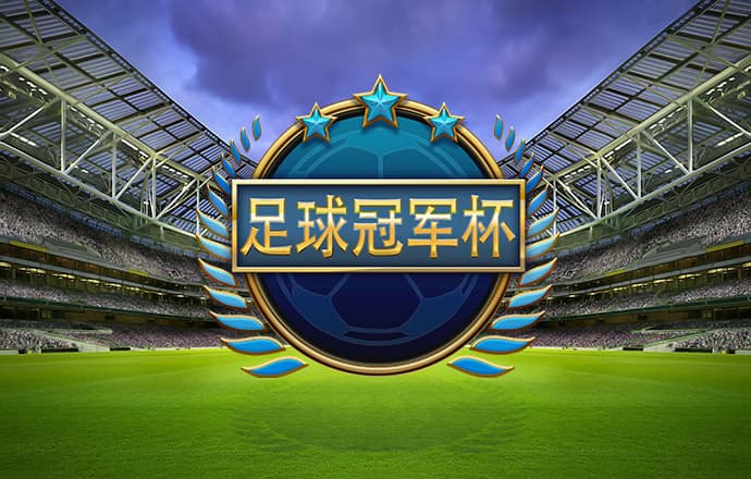 od体育app官网入口