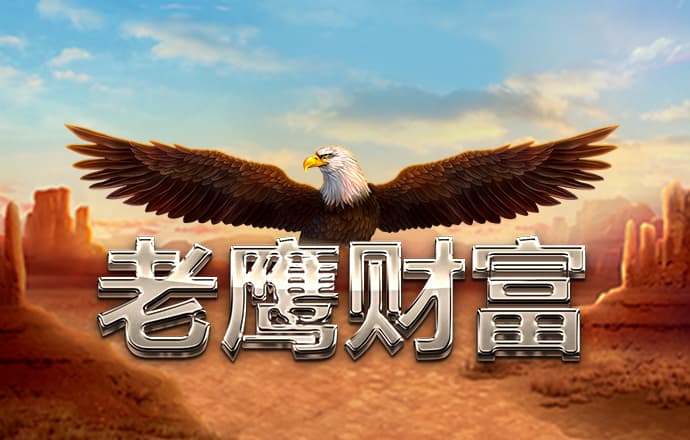 147体育手机直播
