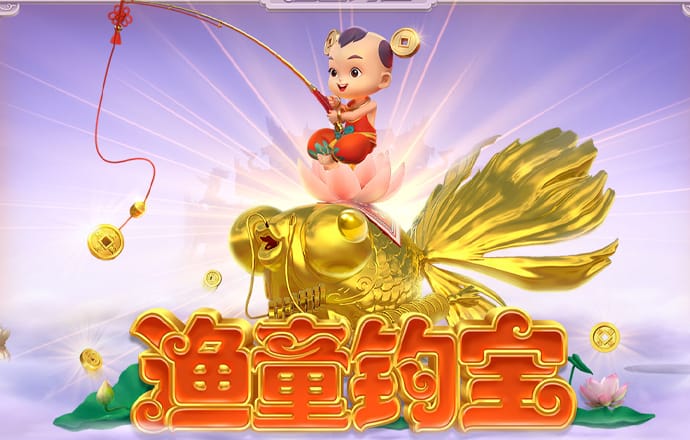 曼哈顿楼顶飞车选关版