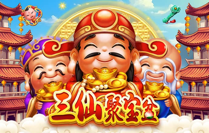 必一体育平台
