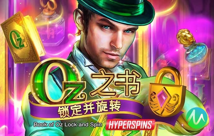 澳门图库最新版本下载